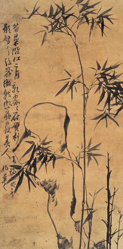 蒲华 竹石图 立轴